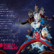 フジパン×ウルトラマンシリーズ特別コラボ