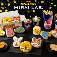 たべっ子どうぶつ MIRAI LAB. ～星降るキラリウム～