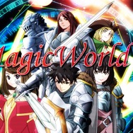夏アニメ『追放された転生重騎士はゲーム知識で無双する』第1話「重騎士エルマ」先行カット