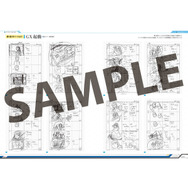「『機動新世紀ガンダムX』 記録全集 A.W. 30th Chronicle」商品情報