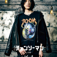 Bomb T-Shirt