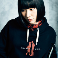 Denji ＆ Makima Hoodie
