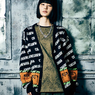 Pochita Cardigan