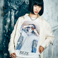 Reze Cutsew