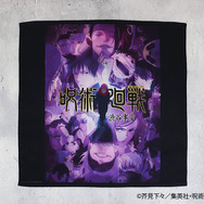 アニメ『呪術廻戦』5周年　プリントハンカチ