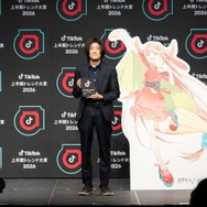 「TikTok上半期トレンド大賞2026」エンタメ部門賞：『超かぐや姫！』公式