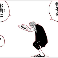 大型フォトスポット