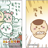 オリジナルステッカー