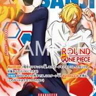 ONE PIECEカードゲーム -ROUND1 プロモーションパック-