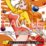 ONE PIECEカードゲーム -ROUND1 プロモーションパック-