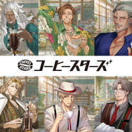 COFFEE STARSのメンバー6人