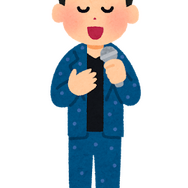 いらすとや