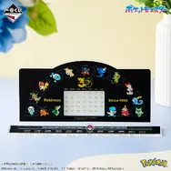 「一番くじ Pokemon 30th ANNIVERSARY vol.2」　A賞：30周年記念アクリル万年カレンダー　使用イメージ