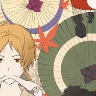 「夏目友人帳浮世絵『秋風和傘模様』」部分アップ