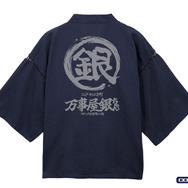 万事屋銀ちゃん「銀」マーク 甚平