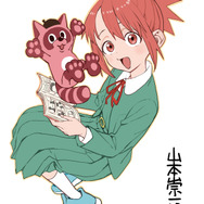 「これ描いて死ね」