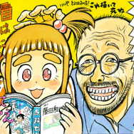 「これ描いて死ね」