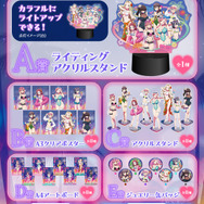 「君のことが大大大大大好きな100人の彼女 WEBくじ第3弾『DokiDoki ナイトプール 1st.』」　2026年6月27日より発売