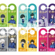 「ブルーロック×大江戸温泉物語　最高の湯を選べ。～覚醒への軌跡（ルート）をたどる大江戸フィールドへようこそ～」