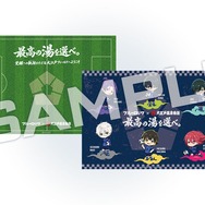 「ブルーロック×大江戸温泉物語　最高の湯を選べ。～覚醒への軌跡（ルート）をたどる大江戸フィールドへようこそ～」