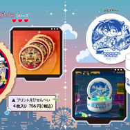 イベント限定デフォルメアート(レトロゲームテーマ)グッズ