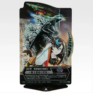 「一番くじ ゴジラ 最恐怪獣王列伝」D賞：ACLLECT -ゴジラ vol.4-（ランダム全12種）