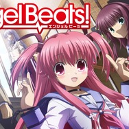 『Angel Beats!』
