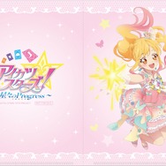 『アイカツスターズ！ ～星々のProgress～』ムビチケ前売り券購入特典：A5クリアファイル