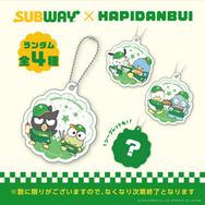コラボ限定アクリルキーホルダー（全4種）