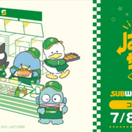 「はぴだんぶい」×サブウェイ『はぴサブサマー！』