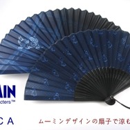 MOOMIN × FOSCA 扇子コレクション