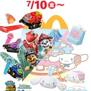 ハッピーセット「パウ・パトロール」「シナモロール」