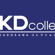 涼宮ハルヒ めぐみんver