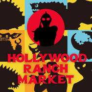 ULTRAMAN & HOLLYWOOD RANCH MARKET第3弾