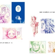 GOE＋5!!名言ステッカー5点セットA/B　　　　　　　　　1,000円(税込)
