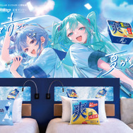 「夏のクーリッシュ＆爽部屋」コラボレーションルーム