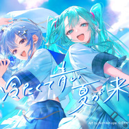 ロッテ「クーリッシュ」×「爽」CM『冷たくて青い、夏が来た。篇』