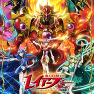 キービジュアル第2弾