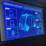 リアル脱出ゲームとのコラボ「疾風の追走（ハイウェイ）からの脱出」