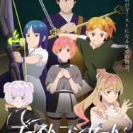 春アニメ『ゴーストコンサート : missing Songs』メインビジュアル