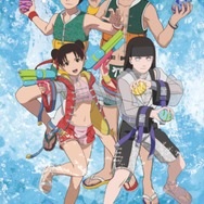 『発動させろ！～水遁・水龍弾の術～』忍里限定「水遁ステッカー」