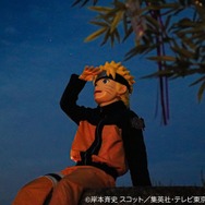 『七夕フェスティバル 七夕スペシャルナイト』