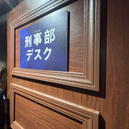 リアル脱出ゲームとのコラボ「疾風の追走（ハイウェイ）からの脱出」