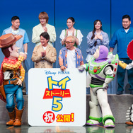 唐沢寿明、所ジョージ、広瀬アリス、佐野勇斗ら声優８名が東京ディズニーランドに大集合！『トイ・ストーリー５』豪華初日イベント