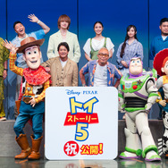 唐沢寿明、所ジョージ、広瀬アリス、佐野勇斗ら声優８名が東京ディズニーランドに大集合！『トイ・ストーリー５』豪華初日イベント