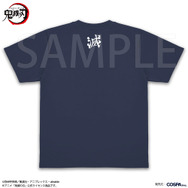 冨岡義勇 ドライTシャツ