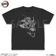 冨岡義勇 ドライTシャツ