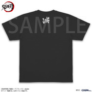 冨岡義勇 ドライTシャツ