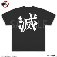 全集中 ドライTシャツ