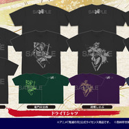 「鬼滅の刃」“滅”甚平で夏を快適に☆ 義勇＆しのぶのUVカットTシャツも！ 雑貨新登場